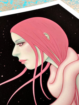 Cosmic Serpent : Small